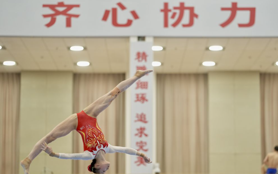 金沙娱乐场为您呈现独特的体验